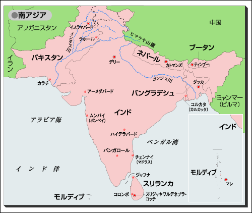 南アジア地域協力連合 Saarc 時事用語事典 情報 知識 オピニオン Imidas イミダス